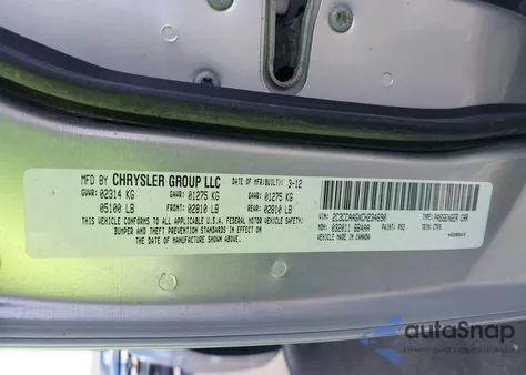 2012 Chrysler 300 из США, поврежденный, VIN 2C3CCAAGXCH234690